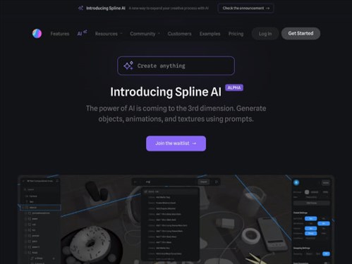 Spline AI网页截图
