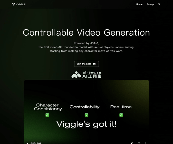 Viggle网页截图