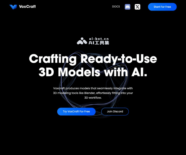 VoxCraft网页截图
