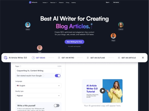 Writesonic网页截图